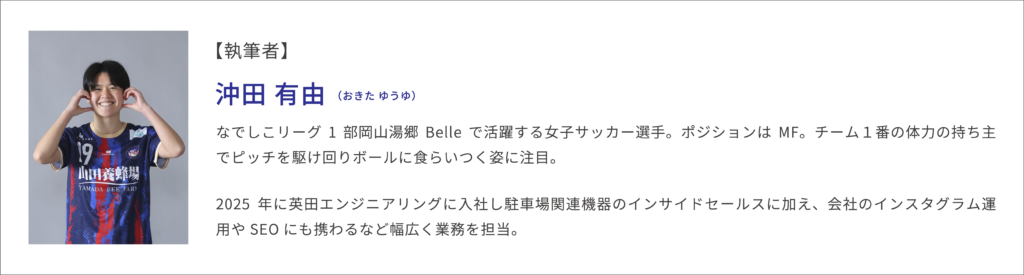 愛車を守る!侵入防止ポールが盗難防止に効果的な3つの理由